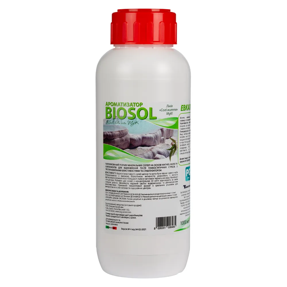 Аромат Biosol эвкалипт 1л (Италия), для бассейнов и СПА — фото 1