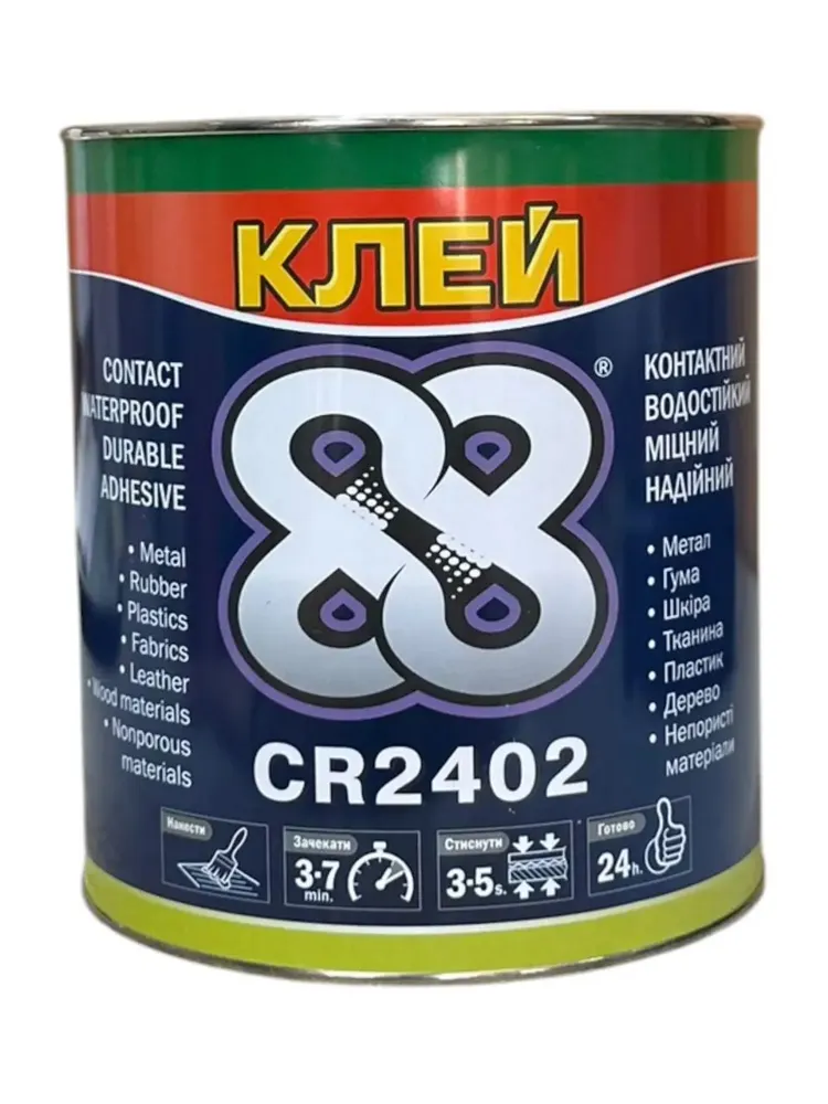 Adhesive 88 CR2402 in a 2.3 kg (3 L) bucket for geotextile — photo 1