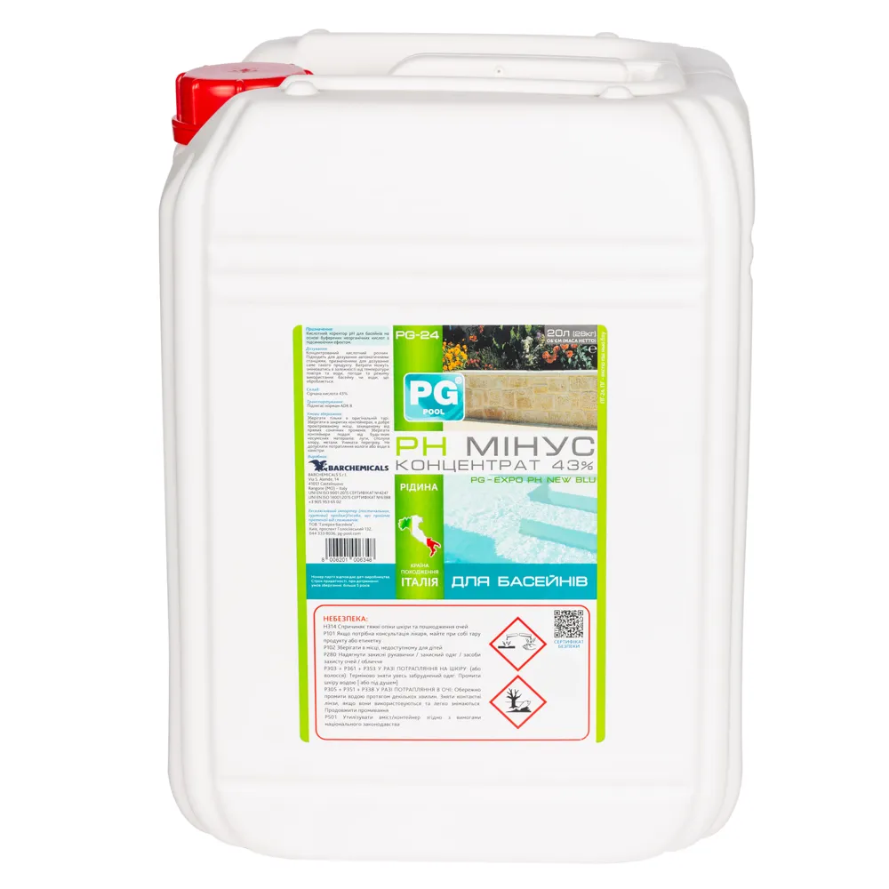 pH minus 20 L/28 kg 43% (Italy) liquid, EXPO pH new BLU concentrate — photo 1