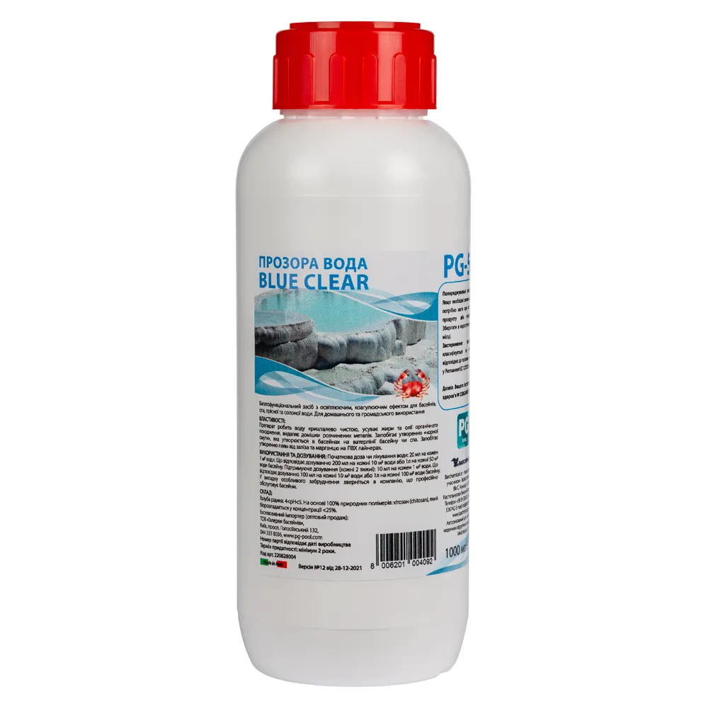 Clear water BLUE CLEAR 1 L (Italy) for pools and SPA — photo 1
