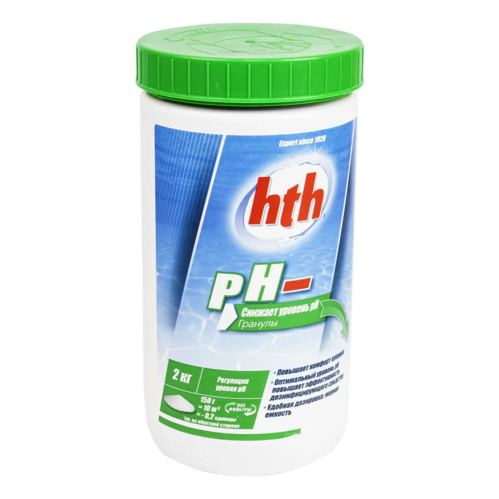 hth pH minus 2 kg (France), powder pH MOINS MICRO-BILLES — photo 1