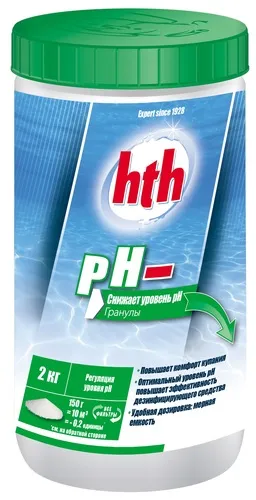 hth pH minus 2 kg (France), powder pH MOINS MICRO-BILLES — photo 2