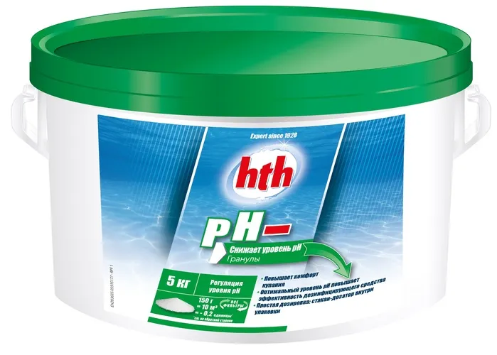 РН мінус hth 5кг (Франція), порошок pH MOINS MICRO-BILLES — фото 2