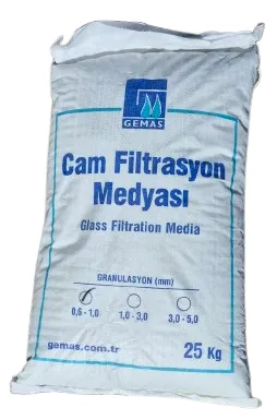 Glass filter media 0.6-1.0 mm, 25 kg ECO-GLASS-FILTER-MEDIA — photo 2