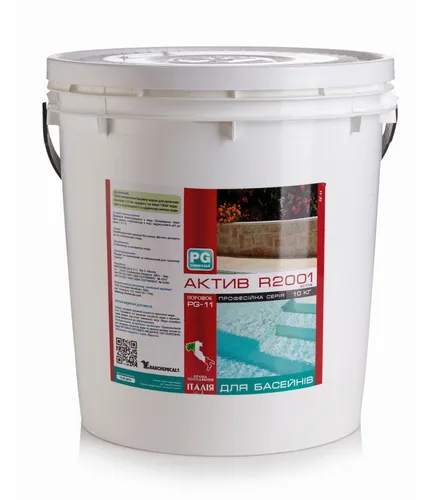 Chlorine stabilizer 10 kg (Italy), Activ R 2001, cyanuric acid with activator 220604010 — photo 2