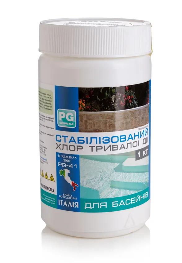 Таблетки тривалої дії 1кг, 90% 200г (Італія) 051001 — фото 1