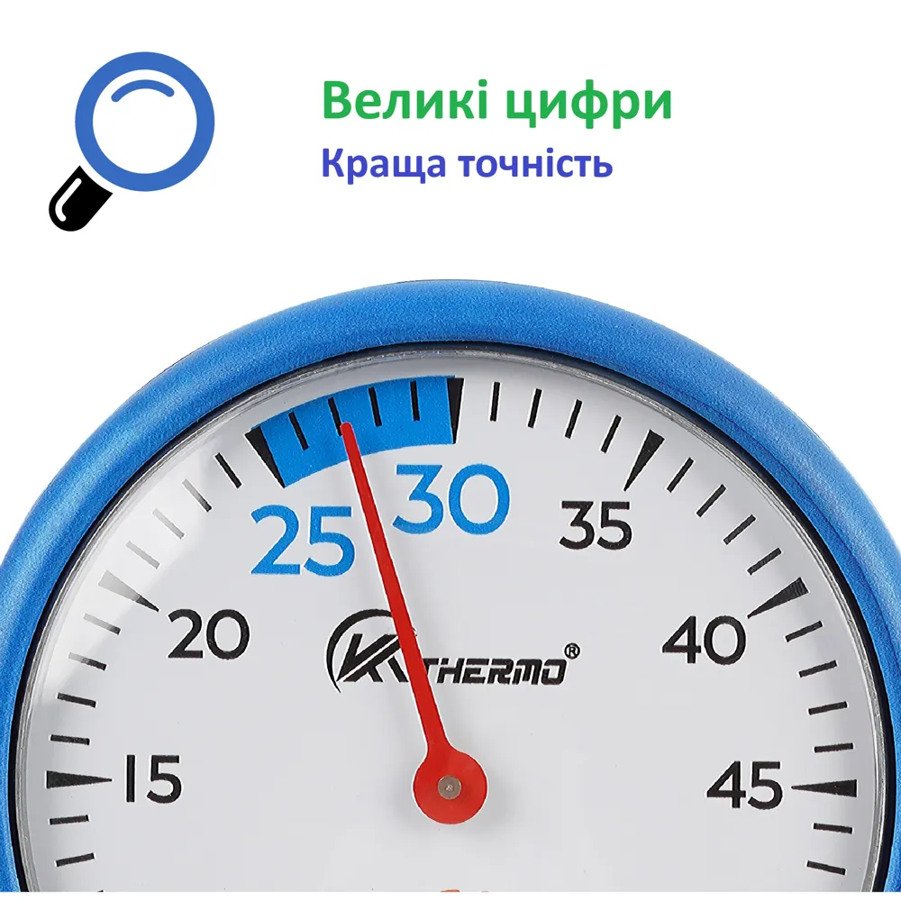 Термометр круглый плавающий с циферблатом 110 мм — фото 1