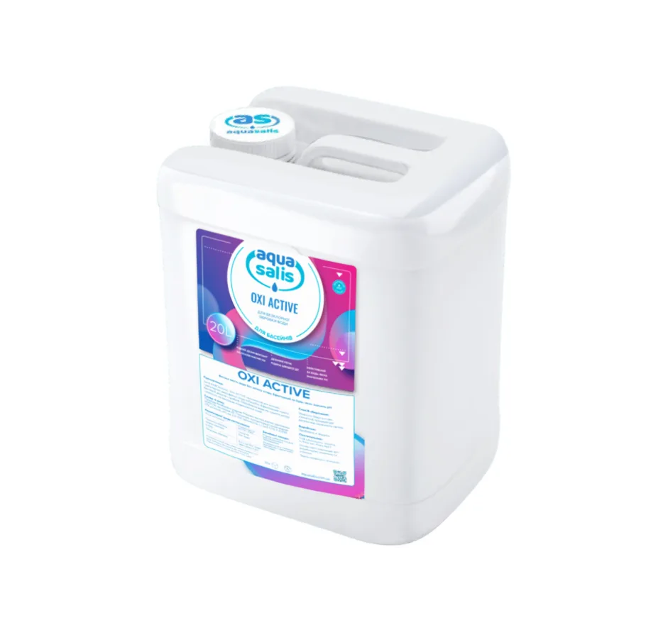 Рідкий кисень AQUA SALIS, 20 л